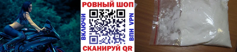 Купить Гашиш  MDMA  Альфа ПВП  МЕФ  Конопля  Судак