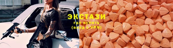 кокаин Армянск