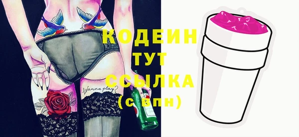 соль ск Баксан