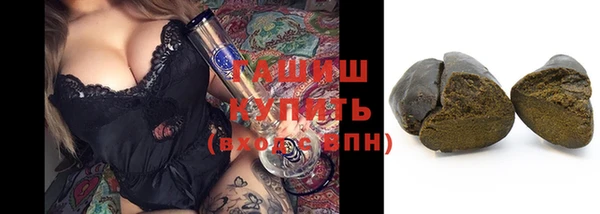 герыч Аркадак