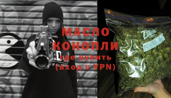 героин Арсеньев