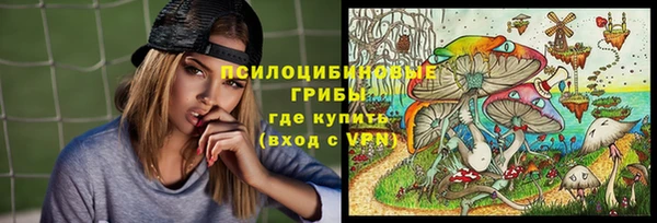 кокаин Армянск