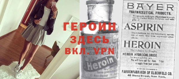 герыч Аркадак