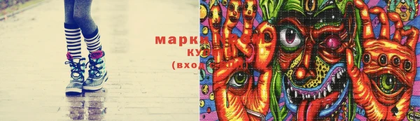 амф Балахна