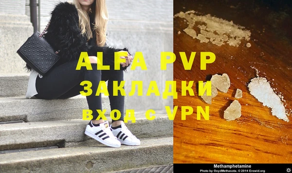 героин Арсеньев