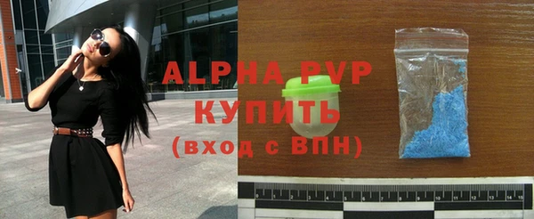 героин Арсеньев