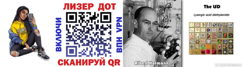 Наркотические марки 1500мкг Судак