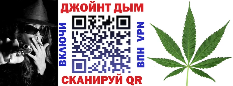 Купить где  Судак  Шишки марихуана индика 